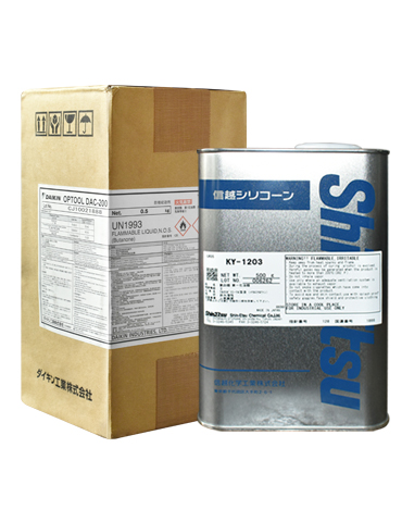 UV涂料防污助剂