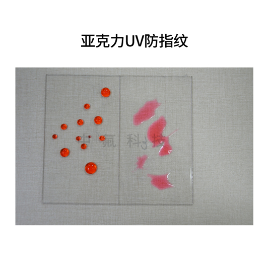 消费电子防水防尘设计全攻略-从IP等级到落地实操