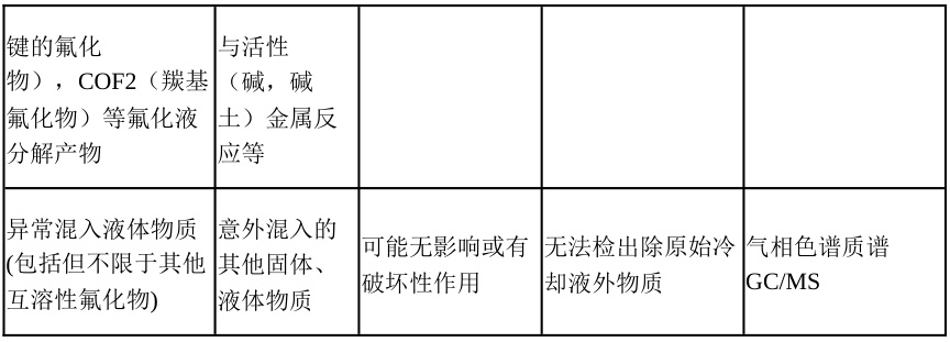 6889bd7d32980.jpg 83_1.jpg