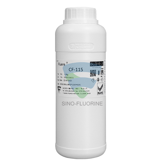 eflono抗静电添加剂离子液体CF-115锂电池添加剂高纯度