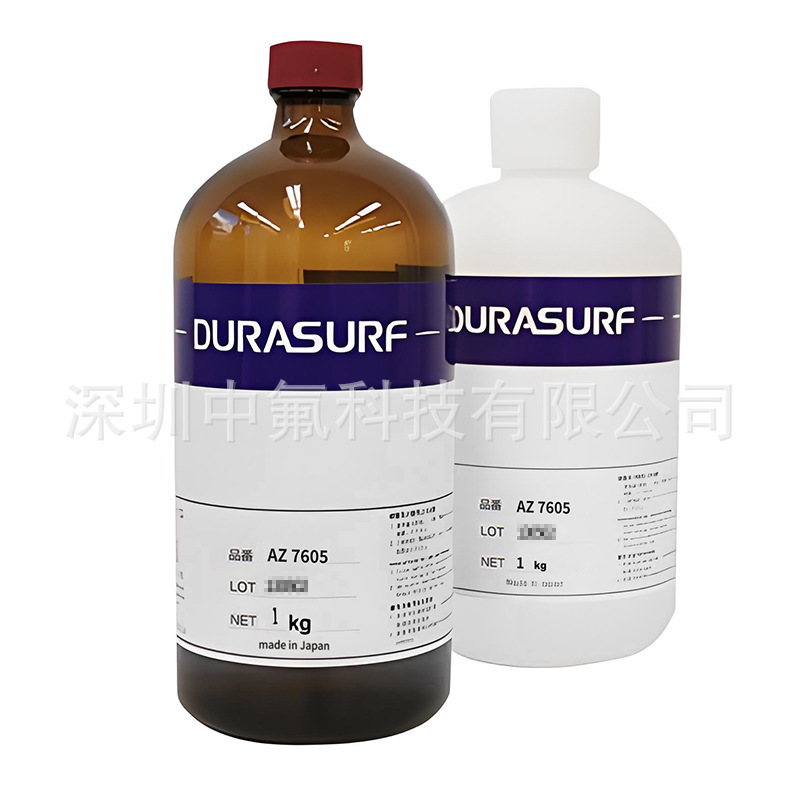 HARVES哈维斯DRYSURF AZ-7605