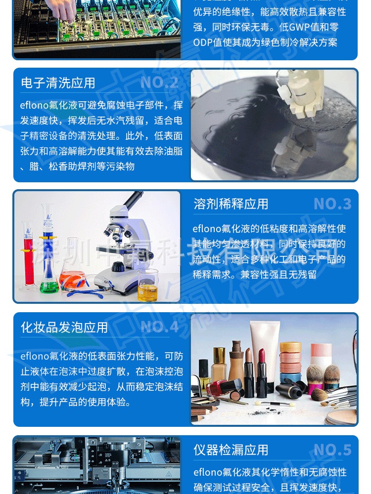 描述图_4.jpg
