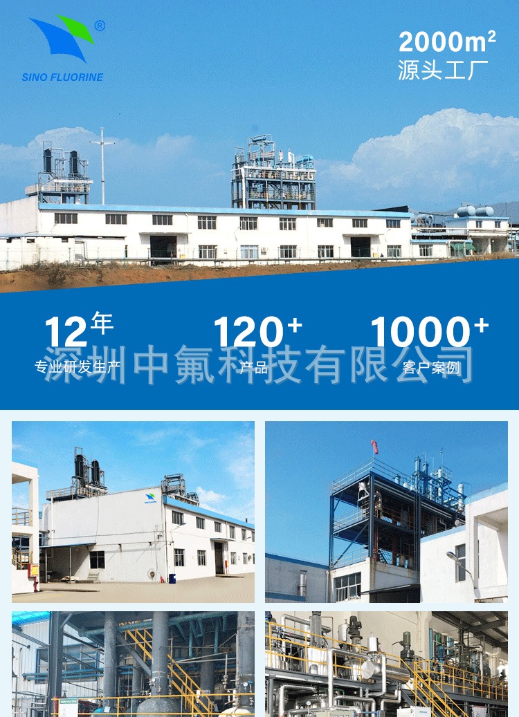 描述图_7.jpg