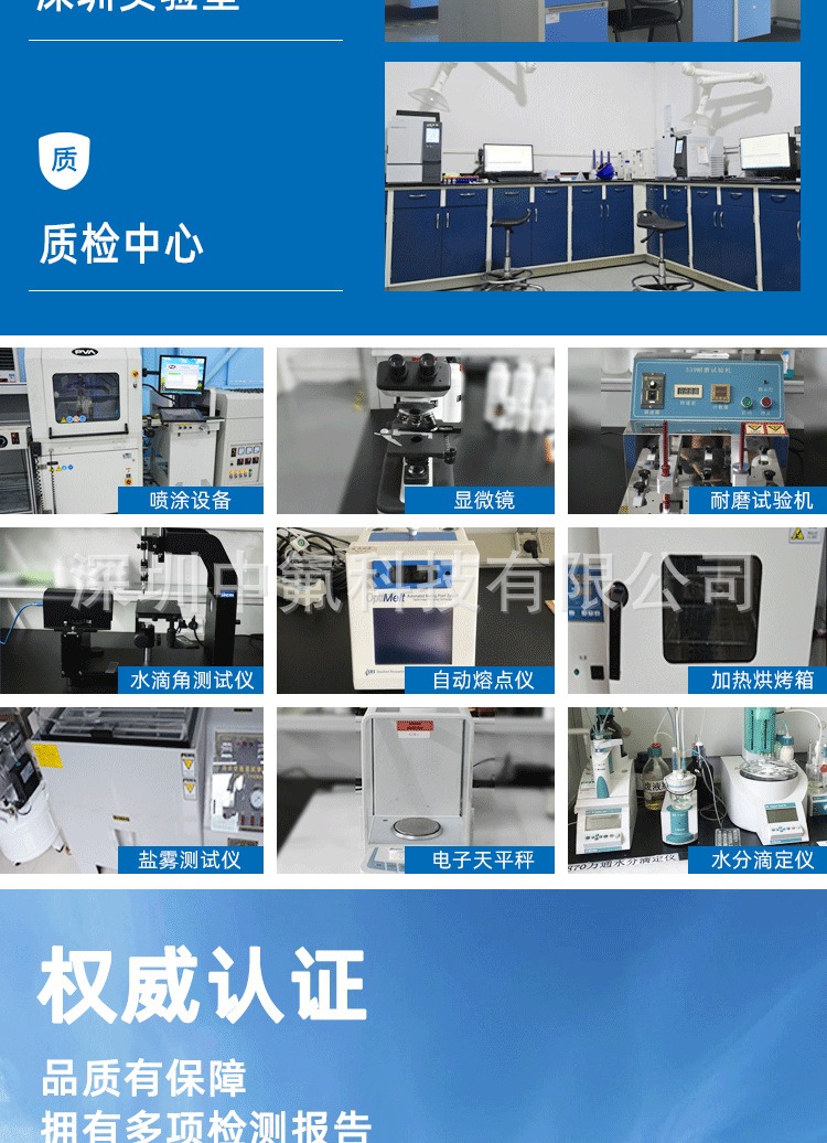 描述图_9.jpg