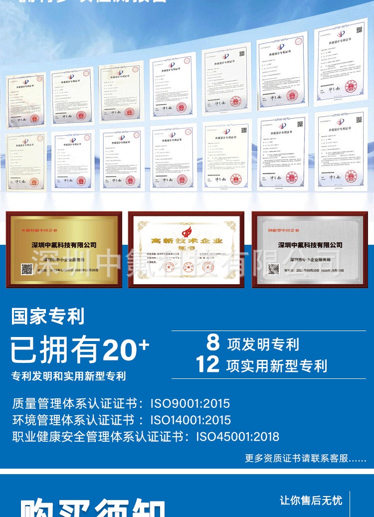 描述图_10.jpg