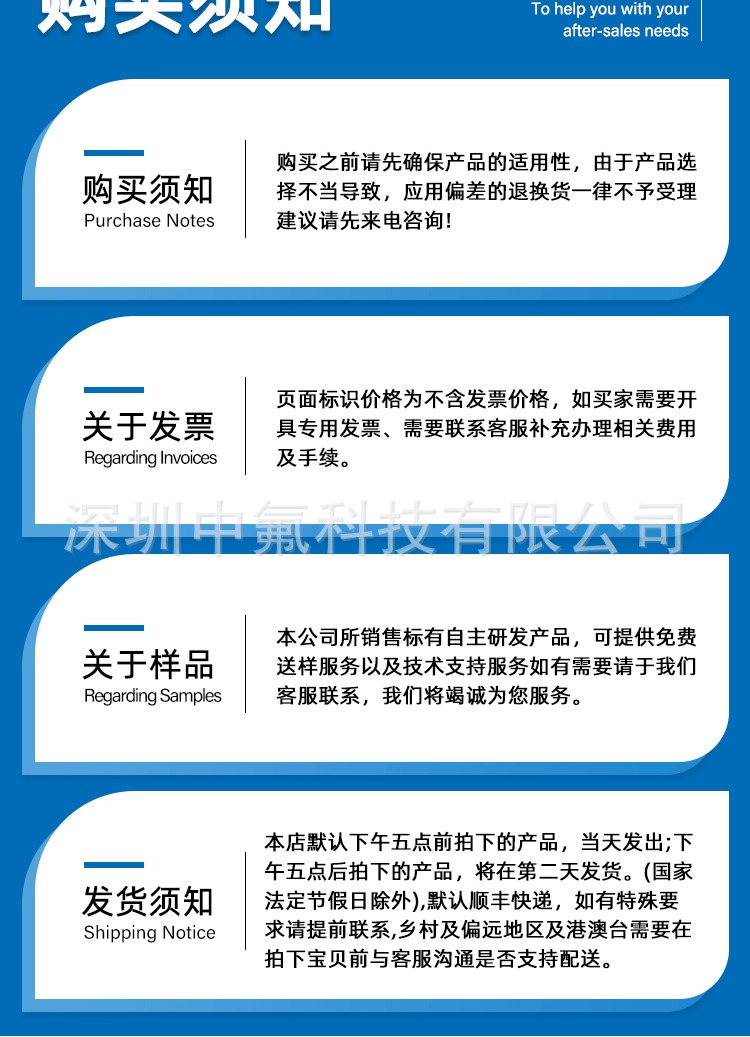 描述图_11.jpg