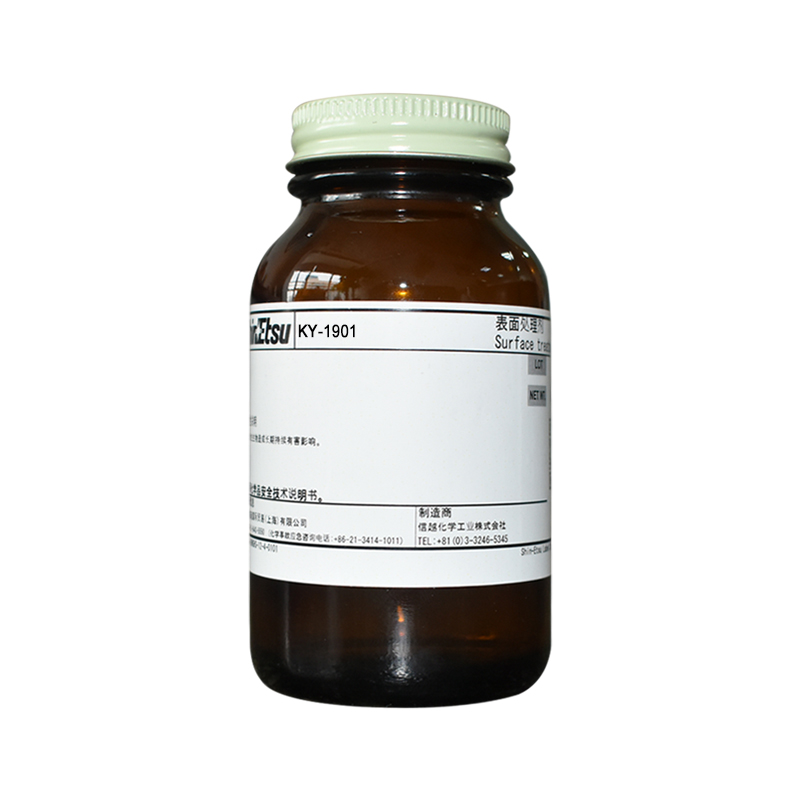 日本信越 KY-1901 防指纹油原液