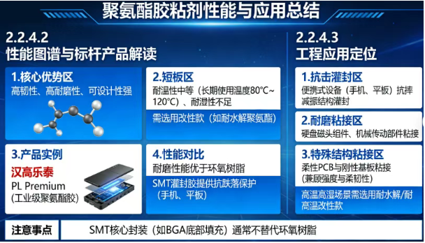 69b1277ea21b3.png image.png