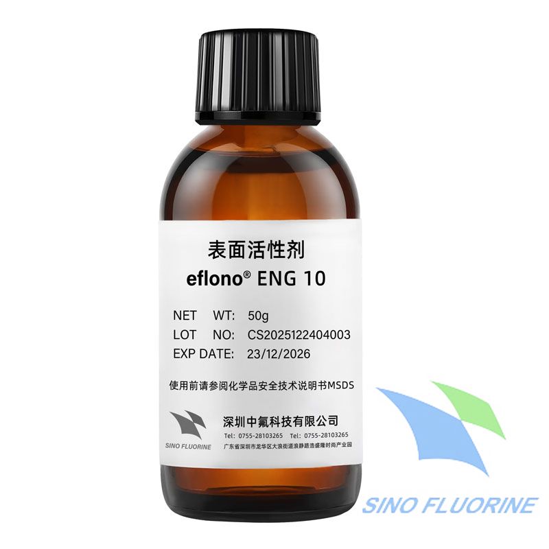 eflono ENG 10.jpg