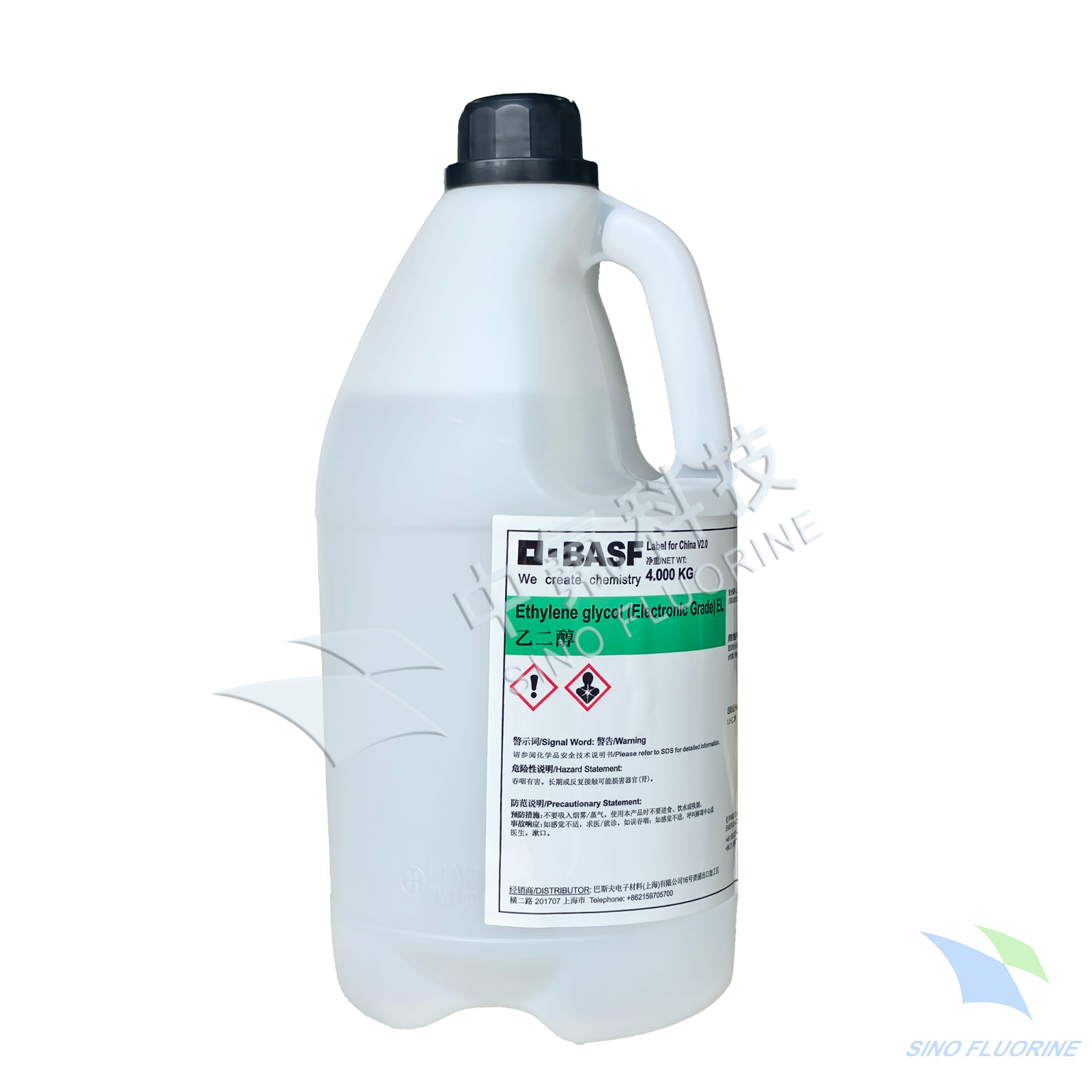 巴斯夫 高纯度电子级乙二醇 BASF Ethylene Glycol Electronic Grade EL