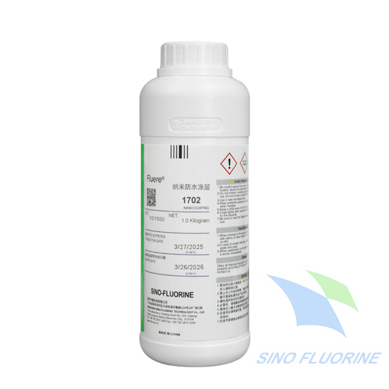 纳米防水涂层Fluere1702 替代3M™ Novec™ 1700电子涂层剂